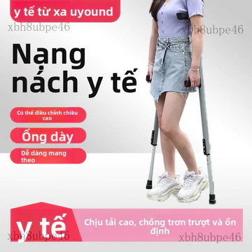 Nạng chống trượt cao cấp bằng hợp kim nhôm dành cho người cao tuổi, hỗ trợ phục hồi sau gãy xương, nạng đôi, nạng nách,