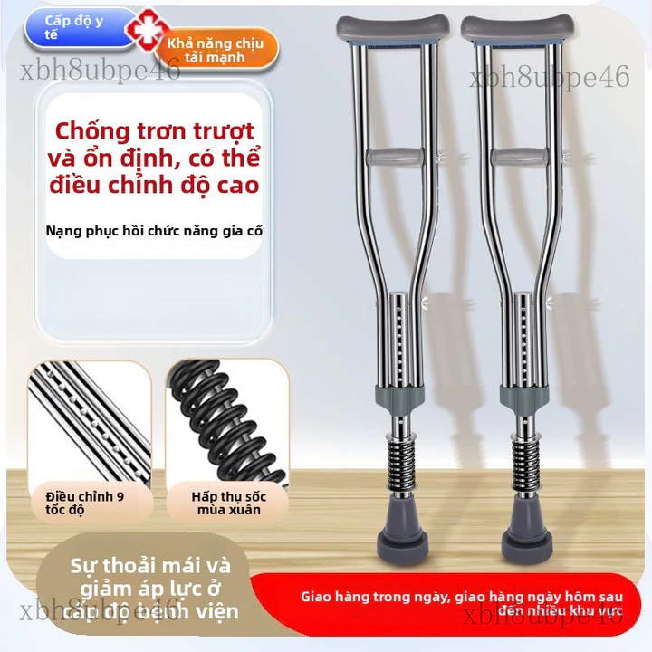 Nạng nách y tế, dụng cụ hỗ trợ đi lại phục hồi chức năng cho người khuyết tật, xe tập đi nhẹ chống trượt, nạng điều chỉn