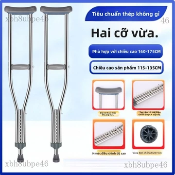 Nạng phục hồi chức năng y tế cho người bị gãy xương, nạng nách cho thanh thiếu niên, nạng chống trượt cho người già, nạn