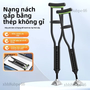 Nạng gấp y tế hỗ trợ đi lại phục hồi chức năng, chuyên dụng cho người bị gãy xương, nạng đôi, nạng nách, nạng đôi chống