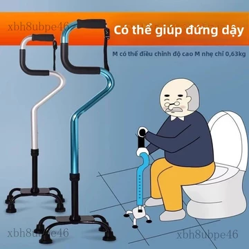 Gậy, gậy chống, gậy cho người già, gậy chống trượt đa năng bốn chân, thiết bị chống ngã cho người già, dụng cụ hỗ trợ đi
