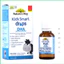 Chính Hãng - DHA Drops Nature's Way Kids Smart Drops Siro Thông Minh Bổ Sung DHA EPA, Hỗ Trợ Bổ Não Và Mắt Cho Bé 20ml