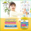 Viên Uống DHA Nature's Way Tăng Cường Phát Triển Não Bộ Giúp Cải Thiện Thị Lực Và Khả Năng Tập Trung