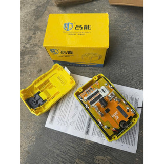 Pin nội địa 10cell pinneng chân pin phổ thông