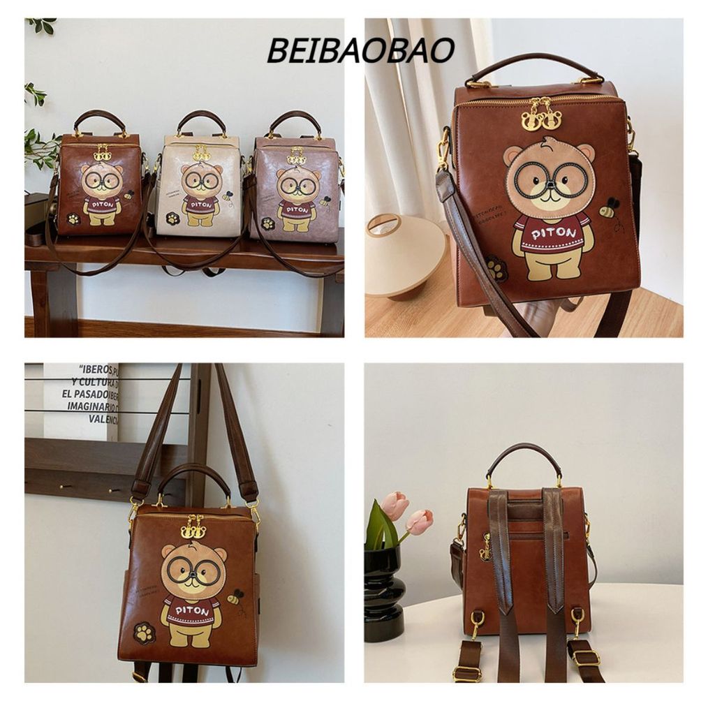 Balo Nữ beibaobao kèm dây đeo vai hàng quảng châu cao cấp Chính Hãng 8368