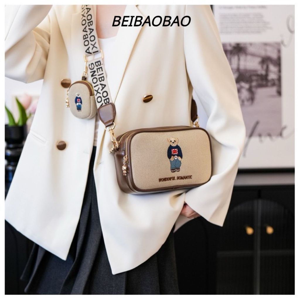 Túi Đeo Chéo BeiBaoBao Kèm Túi Nhỏ Cao Cấp Chính Hãng 8339
