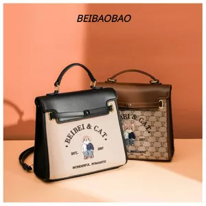 Balo Nữ BeiBaoBao BeiBei&Cat Cao Cấp Chính Hãng 8594