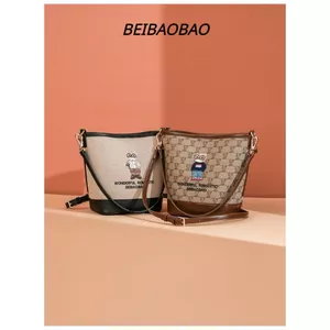 Túi Đeo Cheo Bầu Dục BeiBaoBao Kèm Túi Nhỏ Cao Cấp Chính Hãng 8678