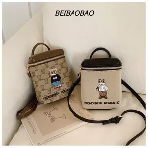 Túi Đeo Chéo BeiBaoBao Woderful Mini Cao Cấp Chính Hãng 8650