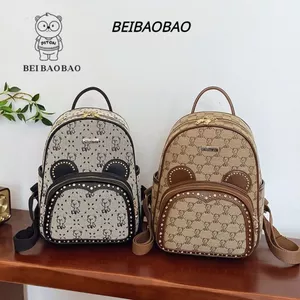 Balo Nữ Beibaobao Hoạ Tiết Monogram Dễ Thương Chính Hãng 8505
