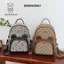 Balo Nữ Beibaobao Hoạ Tiết Monogram Dễ Thương Chính Hãng 8505