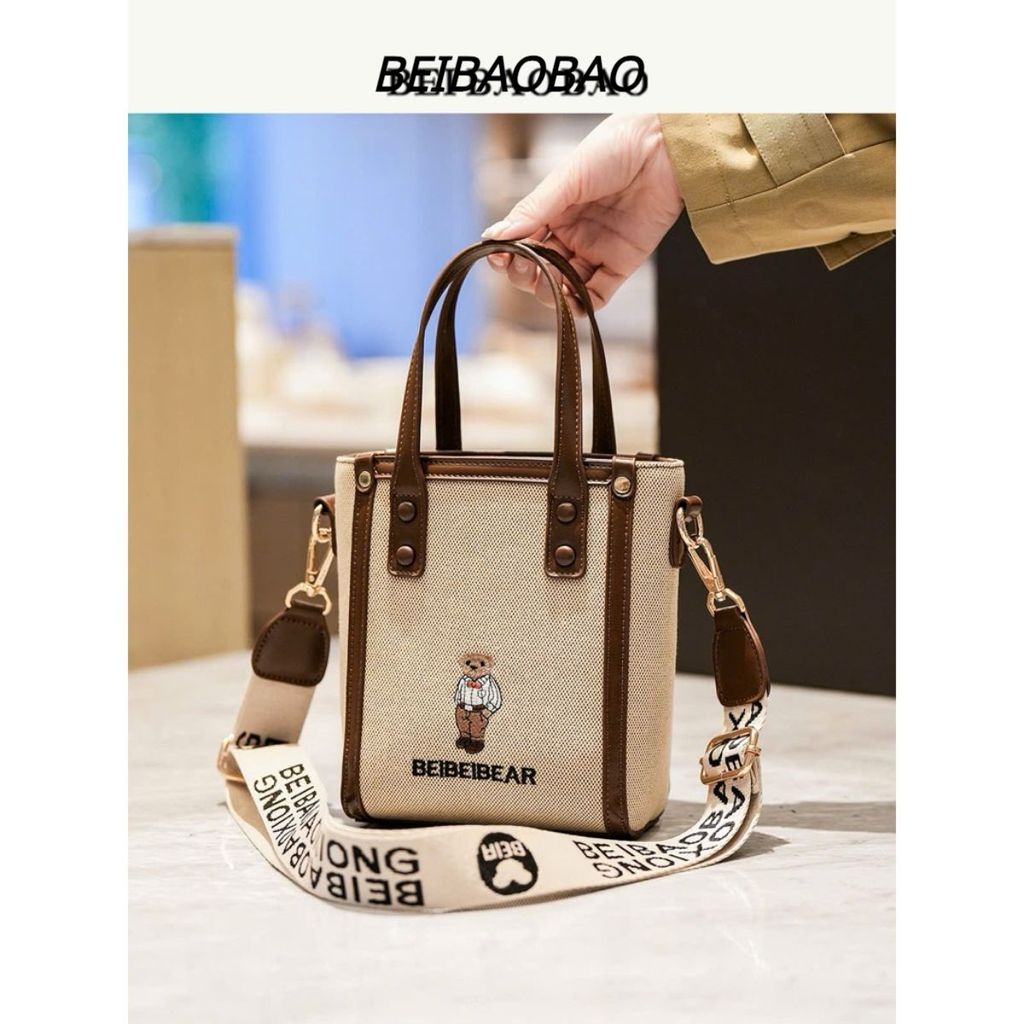 Túi Đeo Chéo BeiBaoBao Gấu Size 20 Nam Nữ Chính Hãng 8612