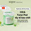 Hộp 70 miếng bông nho mẫu đơn / Tẩy tế bào chết nhẹ nhàng và làm dịu da / Shine Muscat Cica BHA Pad