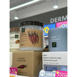 NƯỚC HOA HỒNG DẠNG MIẾNG TONER LAD SKINFOOD CARROT / ACORN