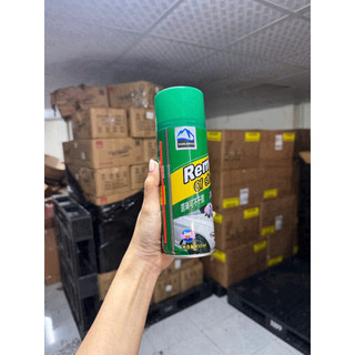 Nước Làm sạch Ke0 450ml - Chính Hãng VANLENCH Chính Hãng