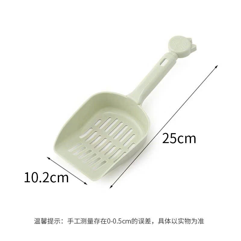 Xẻng xúc cát vệ sinh cho mèo- hình vết chân mèo