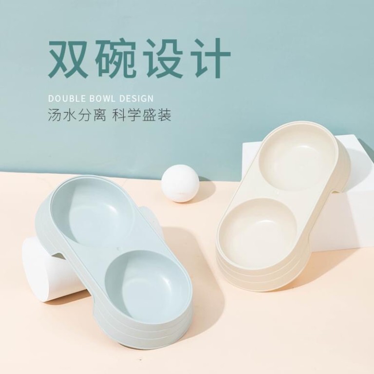 Bát ăn đôi cho chó, mèo (chất liệu nhựa cao cấp)