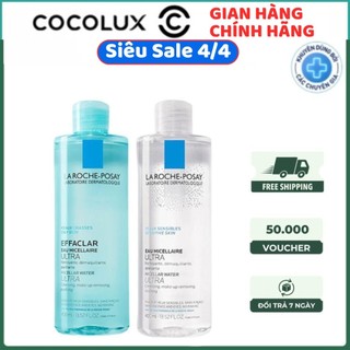 Nước Tẩy Trang Dành Cho Da Dầu Mụn, Da Nhạy Cảm La Roche-Posay 400ML