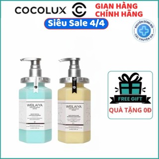 [Chính Hãng] BỘ GỘI XẢ WEILAIYA  PHỤC HỒI TÓC HƯ TỔN ĐA TẦNG NẤM TRUFFLE WEILAIYA