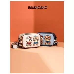 Túi Đeo Chéo Beibaobao Hình 2 Gấu Cao Cấp Chính Hãng 8835