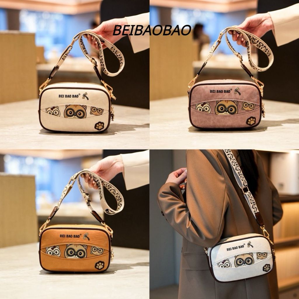 Túi Đeo Chéo Beibaobao Mắt Kính Cao Cấp Chính Hãng 8834