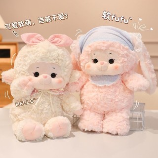Mèo Cừu Series - Thú bông động vật cổ tích đáng yêu, búp bê đồ chơi lông mềm làm quà sinh nhật, giao hàng từ kho Hà Nội.
