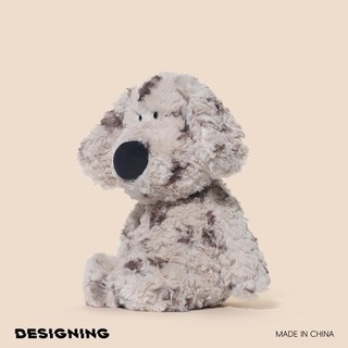 Gấu Bông - Danny Chó đáng yêu - Bông cao cấp mềm mại - Tai to ngộ nghĩnh - Bạn đồng hành trung thành cho mọi lứa tuổ