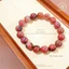 Hoả tốc - Ngọc Đan Tâm - Vòng Tay Thulite 10mm 2A - Mệnh Hoả & Mệnh Thổ