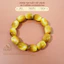 Hoả tốc - Ngọc Đan Tâm - Vòng Tay Mắt Hổ Vàng Lu thống 12x16mm 5A - Mệnh Kim & Mệnh Thổ