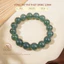 Hoả tốc - Ngọc Đan Tâm - Vòng Tay Phỉ Thuý Băng 12mm - Đa Mệnh