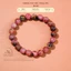 Hoả tốc - Ngọc Đan Tâm - Vòng Tay Đá Thulite 8mm 2A - Mệnh Hoả & Mệnh Thổ