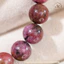 Hoả tốc - Ngọc Đan Tâm - Vòng Tay Đá Thulite 8mm 2A - Mệnh Hoả & Mệnh Thổ