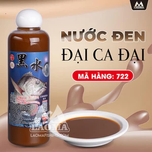 Nước Đen Đại Ca Đại hàng loại 1 chính hãng 250ML Mồi Câu Cá Phi, Chép, Trắm,...Dùng cho Dịch Vụ Và Thiên Nhiên jikhh