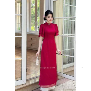 Set áo dài cách tân mặc tết xẻ tà 2 bên chất tơ kèm quần lụa trắng ống suông thiết kế nhẹ nhàng xinh xắ