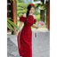 Set bộ áo dài thời trang nữ chất nhung cổ tròn đính hạt tay ngắn xẻ lai đính cườm quần lưng thun ống rộng dài maxi