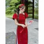 Set bộ áo dài thời trang nữ chất nhung cổ tròn đính hạt tay ngắn xẻ lai đính cườm quần lưng thun ống rộng dài maxi