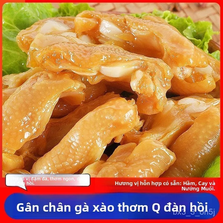 Chân gà ăn vặt, chân gà không xương, đồ ăn vặt ướp gia vị, sẵn sàng ăn, đồ ăn vặt giải trí giá sỉ rẻ, chân gà da hổ.