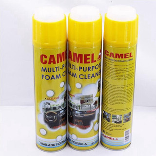 Chai Xịt Bọt Vệ Sinh Đa Năng Ghế Da Nội Thất Ô Tô CAMEL 650ml Loại Tốt