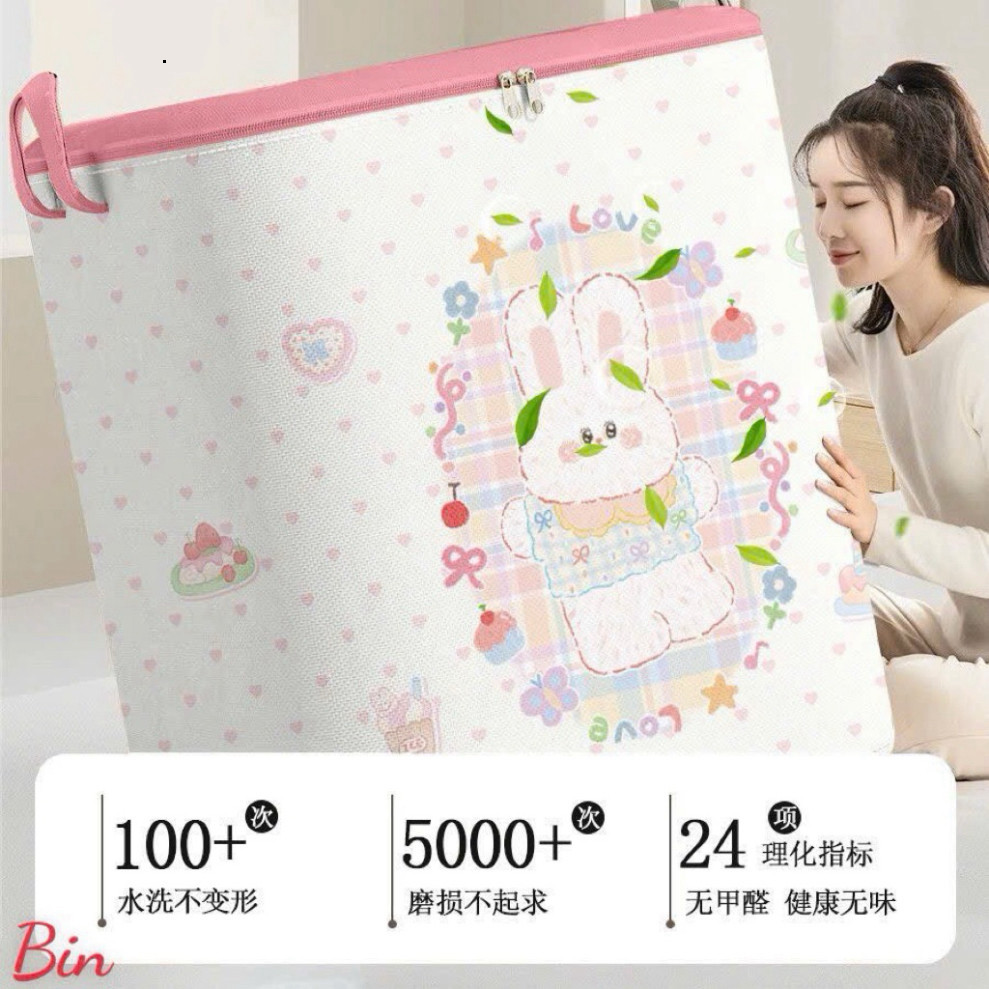 Túi đựng chăn màn, quần áo đa năng dung tích 150l , sức chứa to, gọn gàng tiện lợi hoạ tiết dễ thương bb ntt95