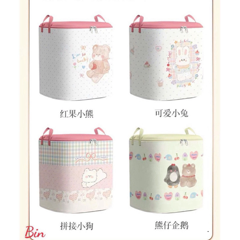Túi đựng chăn màn, quần áo đa năng dung tích 150l , sức chứa to, gọn gàng tiện lợi hoạ tiết dễ thương bb ntt95