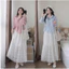 Set váy dài - Set váy nữ đi biển xinh, set áo sơ mi lụa chéo tay dài phối chân váy xòe ren dáng dài có lót dễ thương