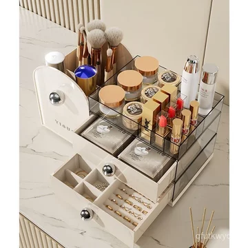 Hộp đựng đồ trang điểm để bàn mới dùng trong gia đình, hộp đựng mỹ phẩm, son môi và đồ trang sức, hộp đựng đồ để bàn nhi