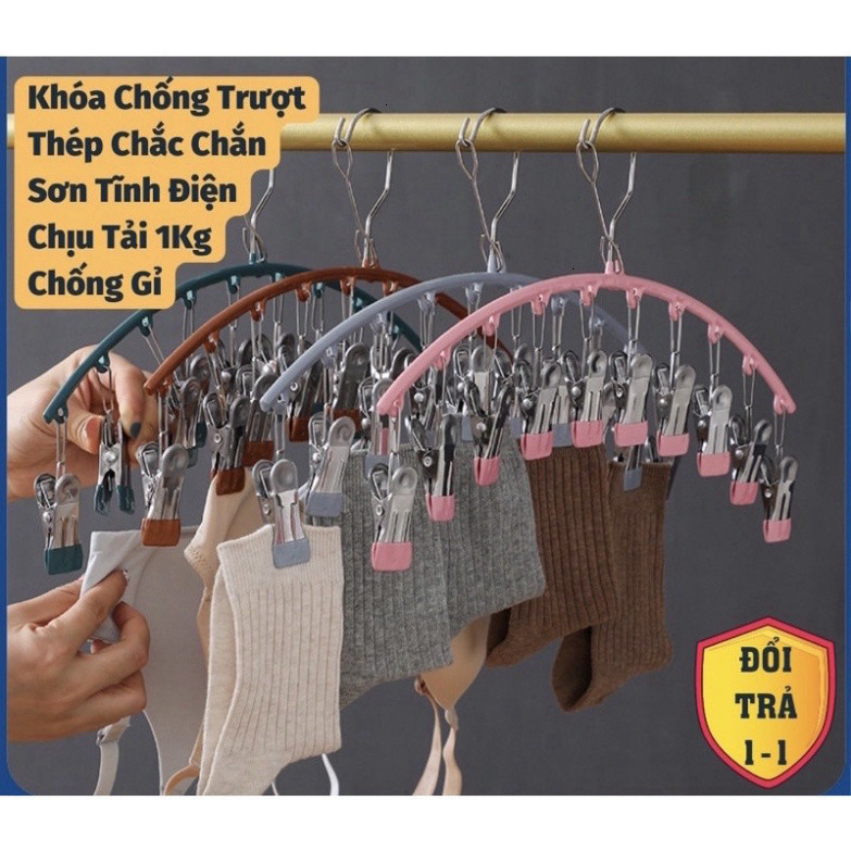 Móc Treo Quần Áo Chống Trượt Chống Gió Móc Phơi Đồ Lót Đa Năng Có Khóa Chống Rơi Bằng Thép Chắc Chắn avinh