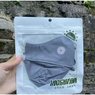 Khẩu trang vải chống nắng, chống tia UV UPF 50+ có lỗ thông hơi thoáng mát chất lụa (đồng xu) 🌸🌸🌸