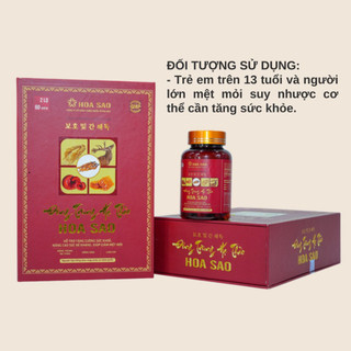 Viên Uống Đông Trùng Hạ Thảo Hoa Sao (2Hộp 60 Viên) - Hỗ Trợ Bồi Bổ Sức Khỏe, Tăng Đề Kháng, Phục Hồi Thể Lực