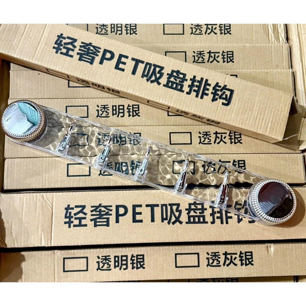 Móc treo đồ đa năng hút chân không chịu lực không cần khoan đục  di động tái sử dụng nhiều lần ntt95