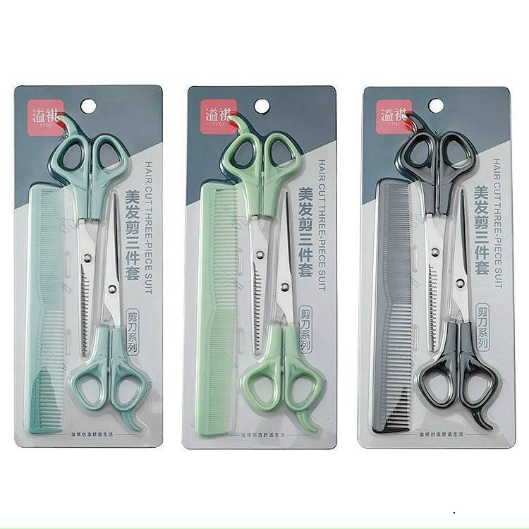 #Bộ kéo cắt tóc 3 chi tiết dành cho gia đình - Kéo cắt tỉa tóc chuyên nghiệp cho người lớn và trẻ em ntt95