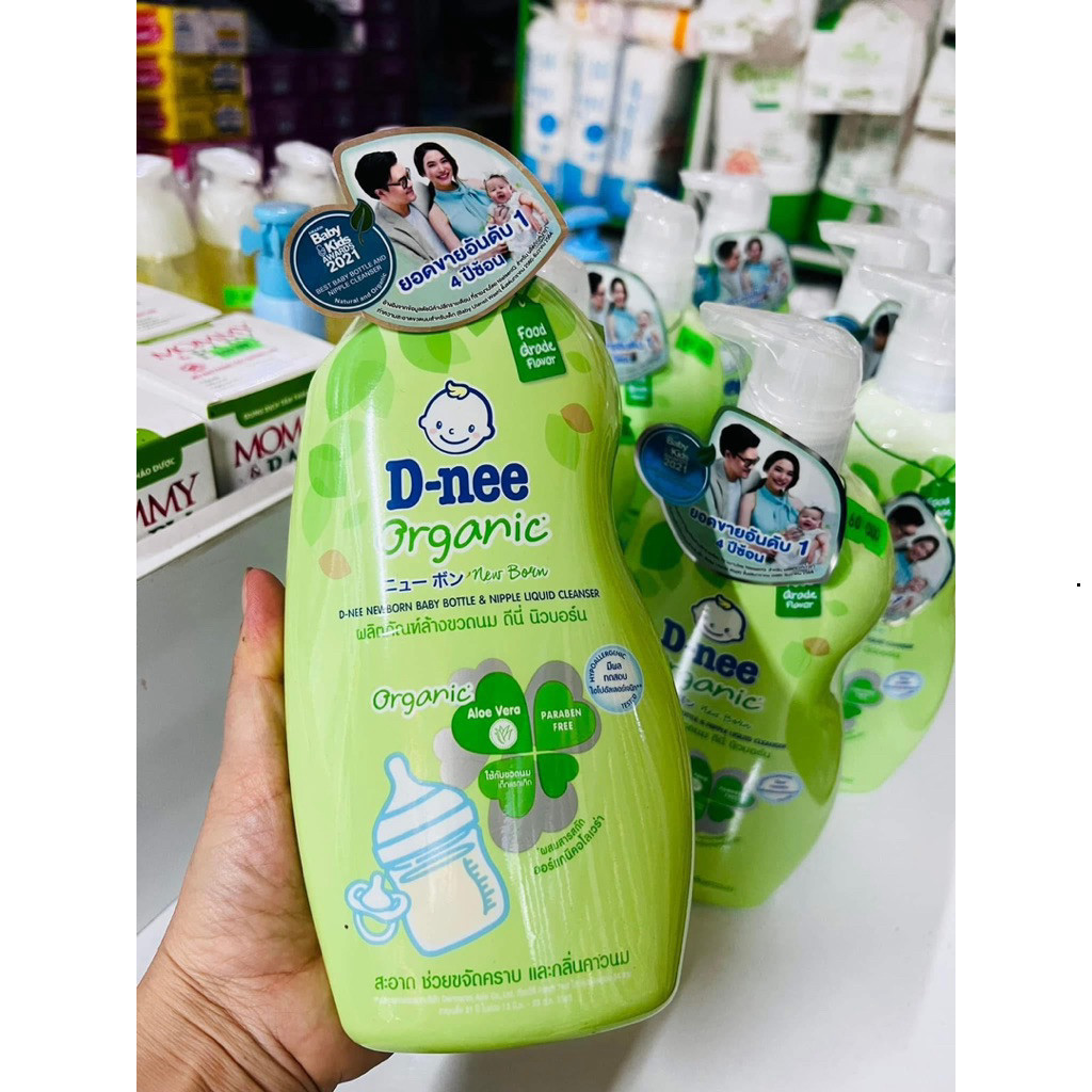 Nước rửa bình sữa Dnee Organic an toàn cho bé, làm sạch hiệu quả 620ml(bình) / 550ml (túi) mẫu mới cho bé yêu