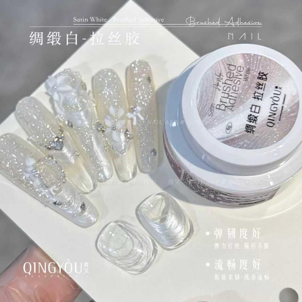 Gel nhện QingYou,gel nhện ngọc trai qing you. gel nhện ngọc trai cao cấp