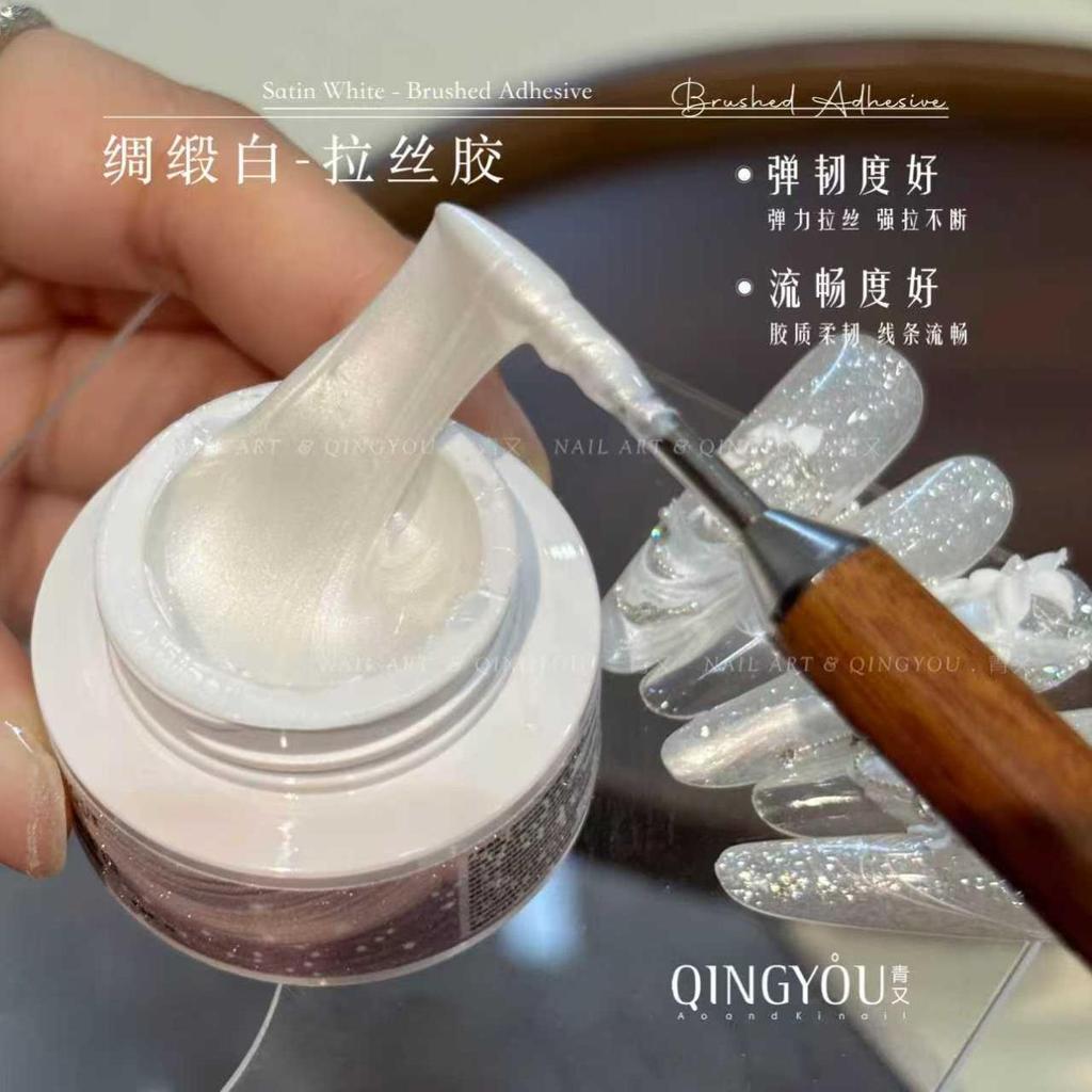 Gel nhện QingYou,gel nhện ngọc trai qing you. gel nhện ngọc trai cao cấp